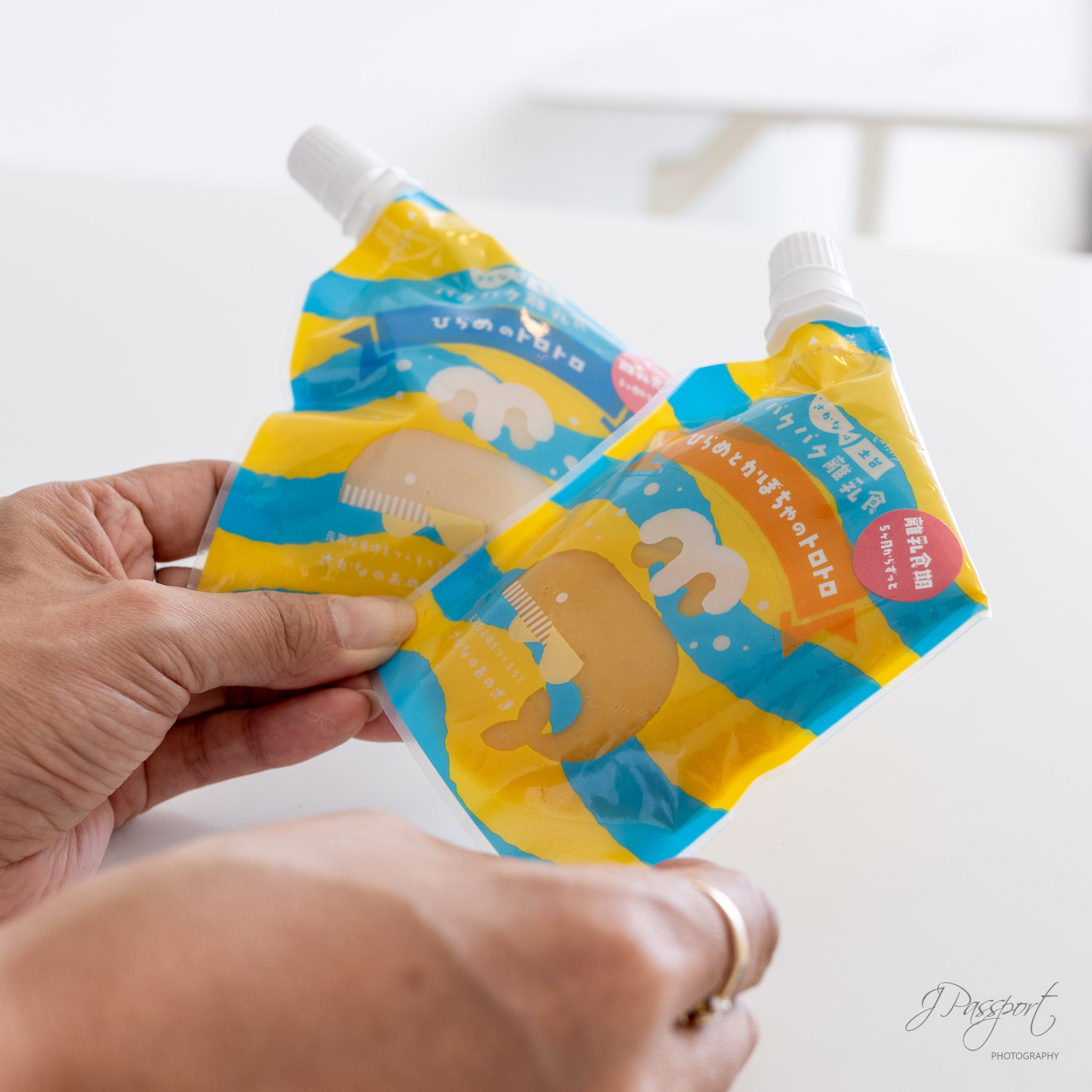 Yummy Bites Baby Food — Flatfish / Flatfish & Pumpkin