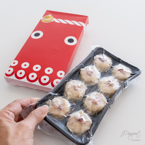 Octopus Umami Shumai