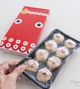 Octopus Umami Shumai