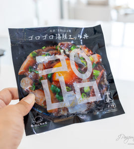 Chunky Seafood Yukhoe