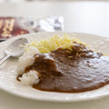 Kanazawa Champion Curry