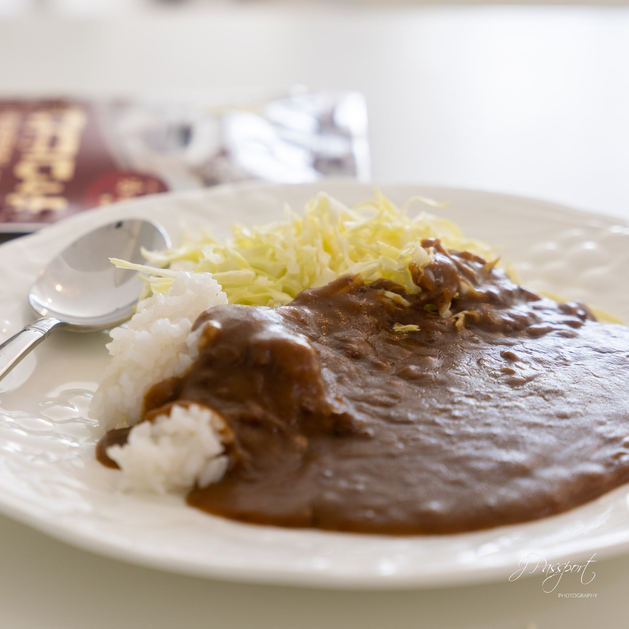 Kanazawa Champion Curry