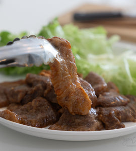 WAGYU-X | YAKINIKU Marinated 味付焼肉(200g) -MIYAZAKI