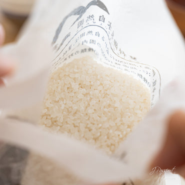Pesticide-Free Premium Japanese Rice | Nagano Tateshina Highlands (2kg)