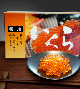 Premium Soy Sauce marinate Ikura (Salmon Roe) from Iwate