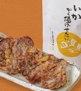 Ika Karaage Senbei - Fried Squid Cracker (50g)