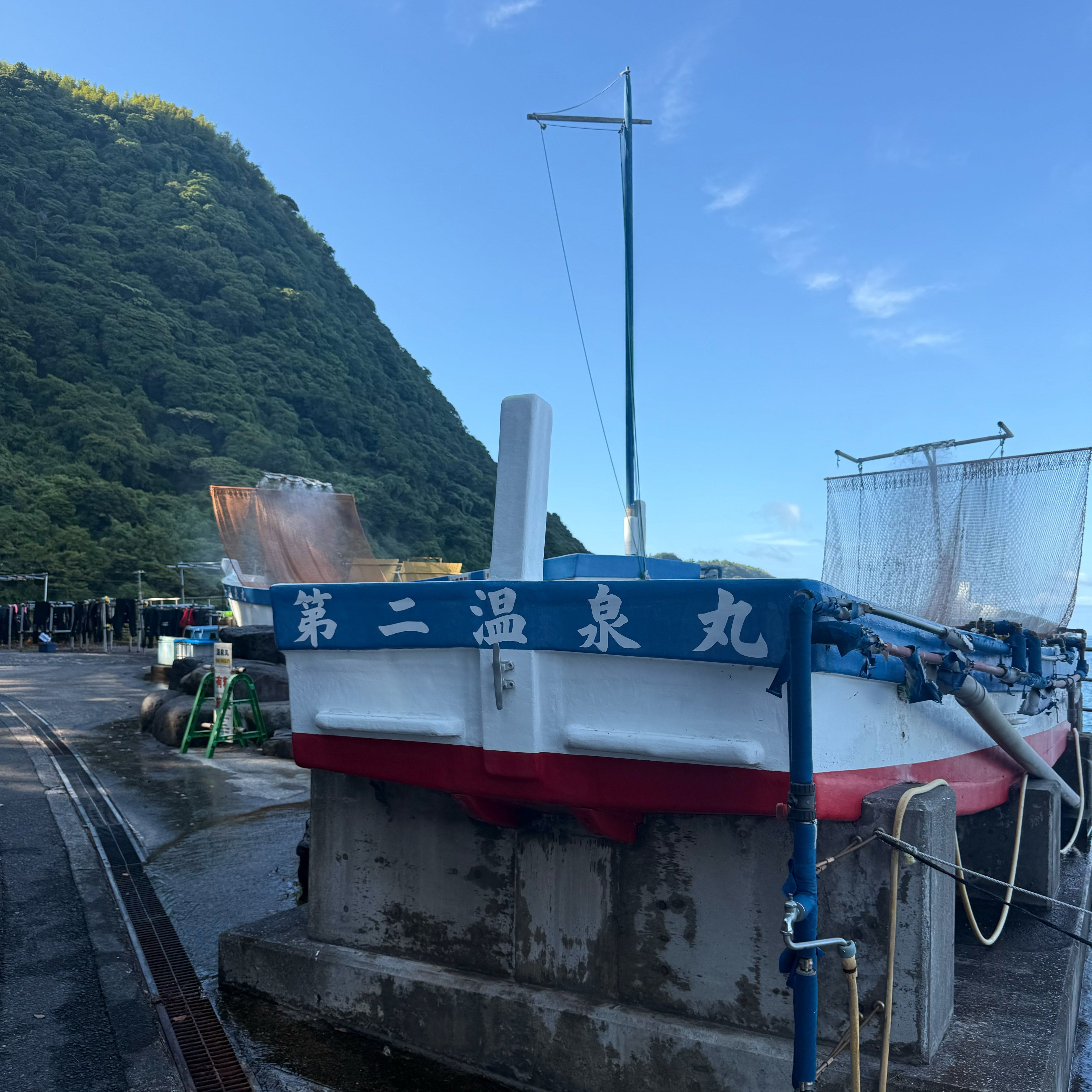 A Diving Day in Izu tour