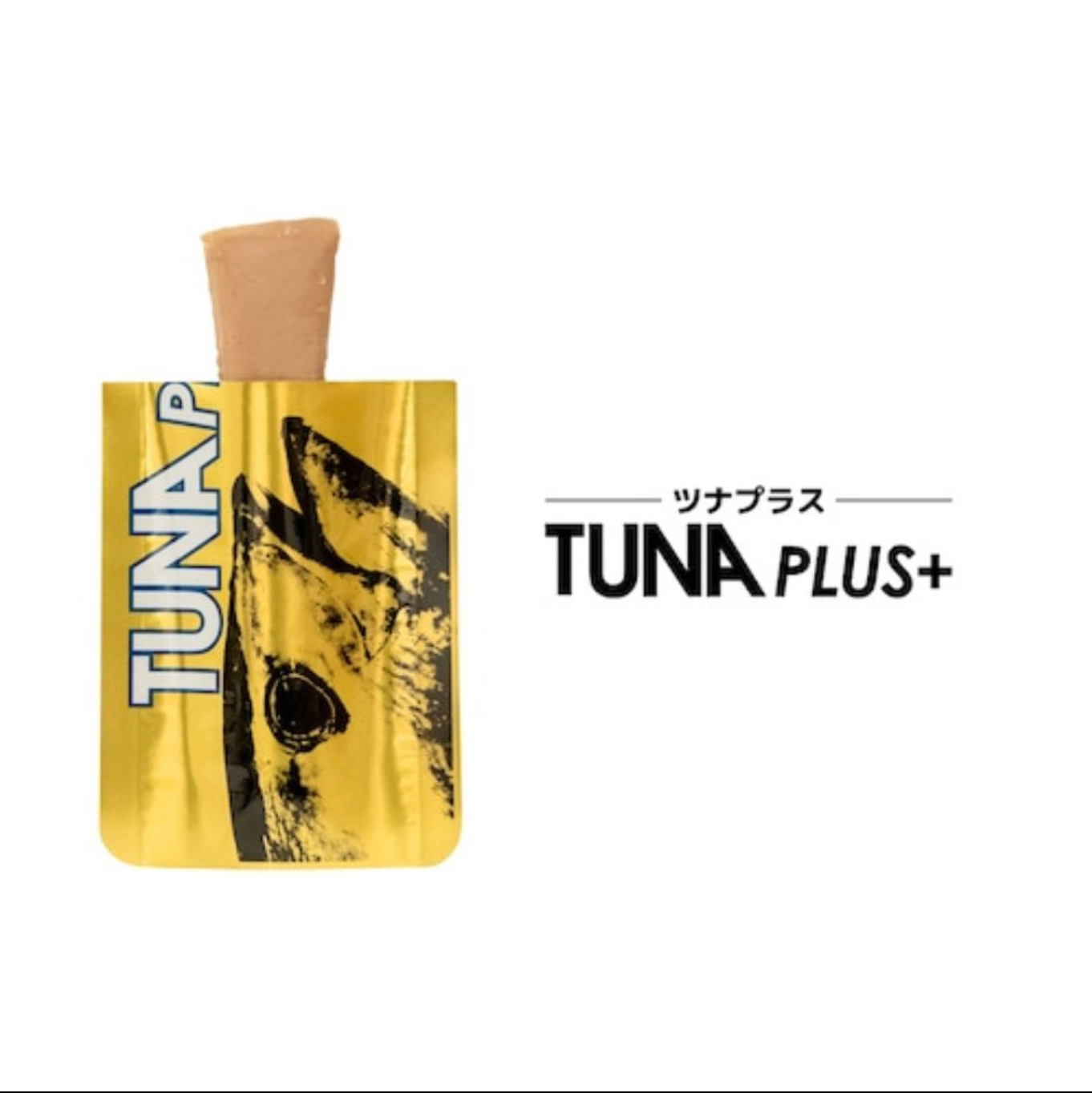 TUNA Protein Bar Bundle of 4 packs (2 types)