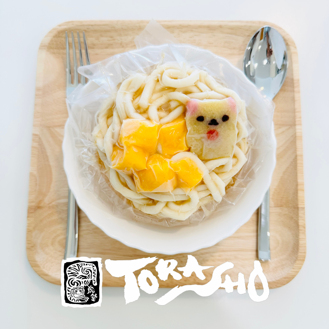 TORASHO - KID’S TAMAGO UDON “NON-OIL, ANIMAL FREE”