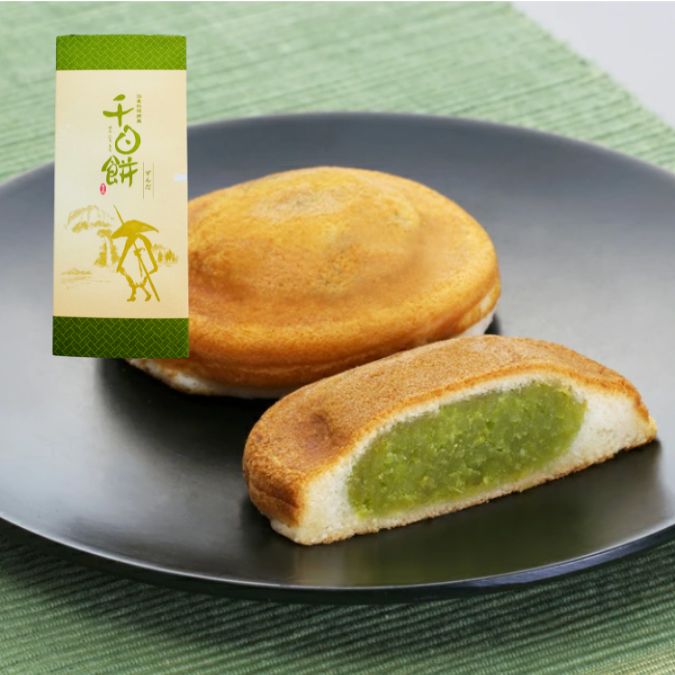 Silky Zunda (Edamame) Mochi Pancakes