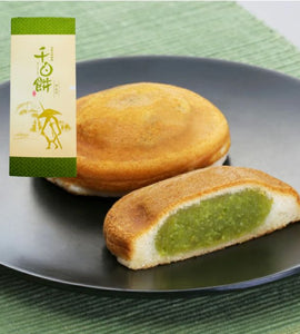 Silky Zunda (Edamame) Mochi Pancakes