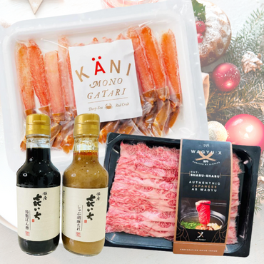 WAGYU-X SHABUSHABU PARTY SET