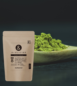 ÜMACHA - Organic Matcha (50g)