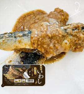 Savory Japanese Sardine in Rich Sesame Sauce