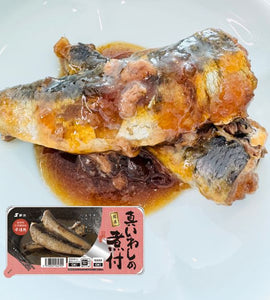 Savory Soy Sauce Simmered Japanese Sardine