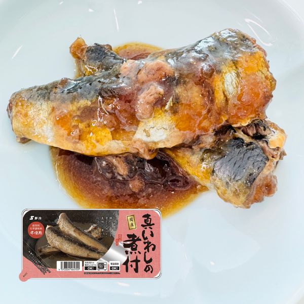 Savory Soy Sauce Simmered Japanese Sardine