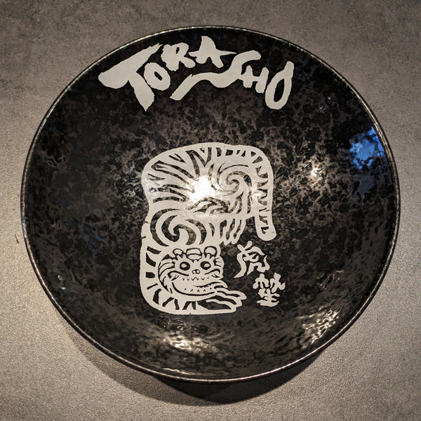 TORASHO Ramen Bowl Black