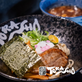 TORASHO FROZEN “SINGAPORE’S BEST” TSUKEMEN