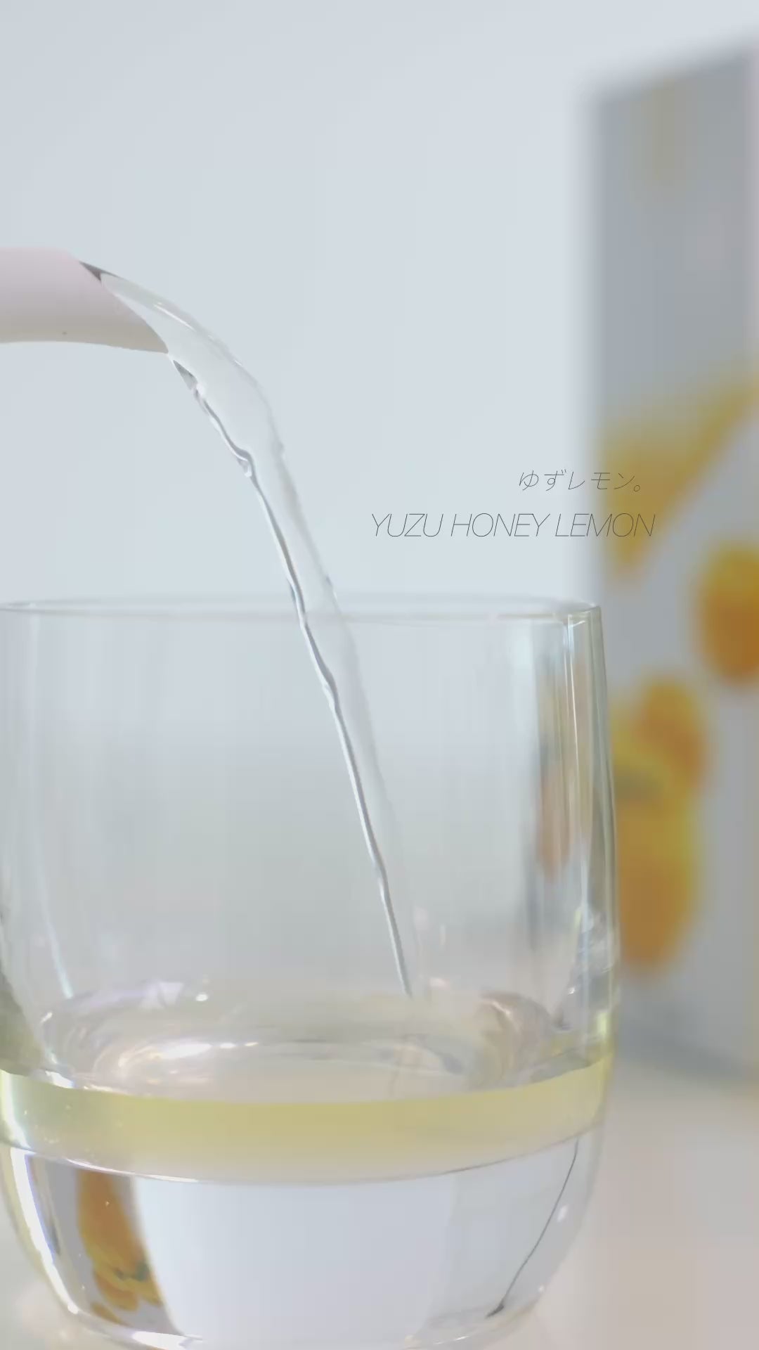 YUZU HONEY