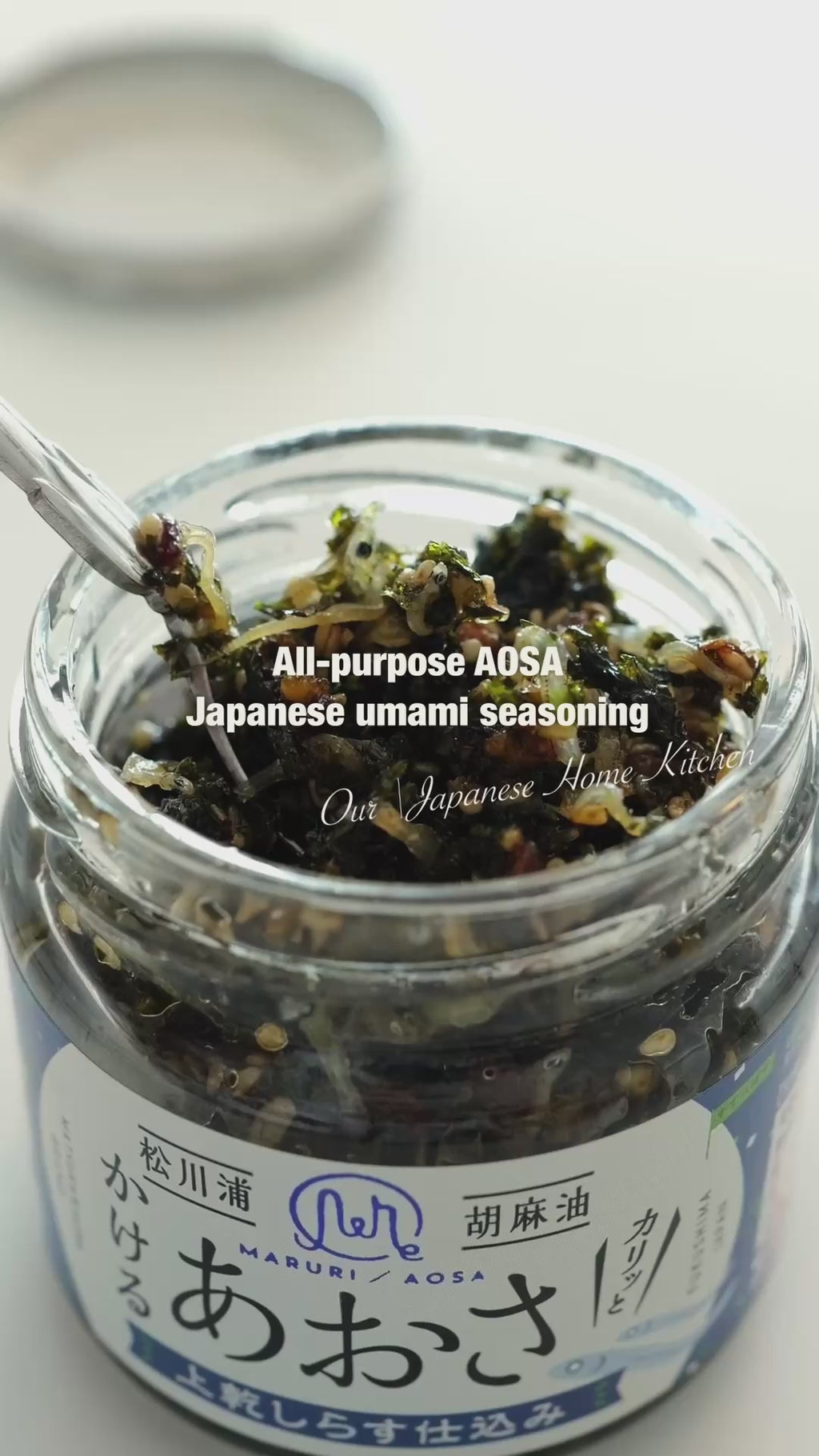 Aosa & Shirasu Umami Oil Topping