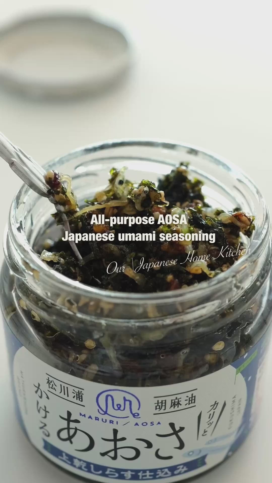 Aosa & Shirasu Umami Oil Topping