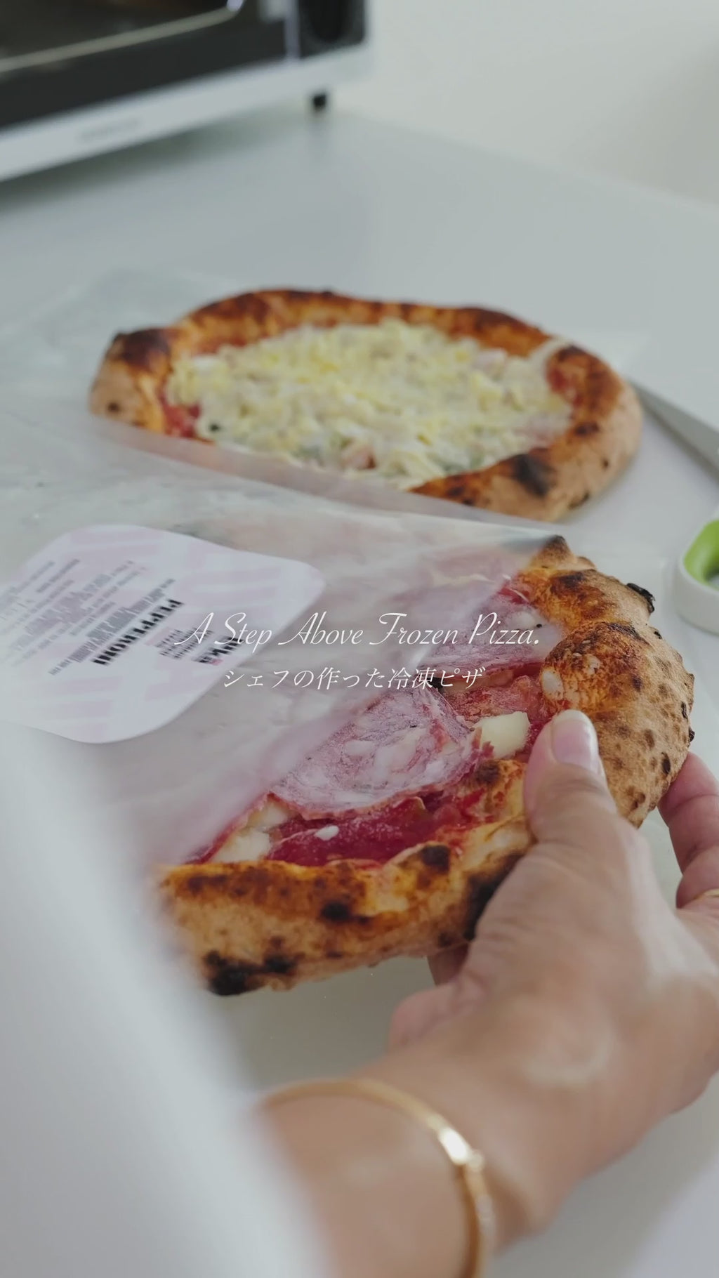 LUKA - PEPPERONI "Handmade Firebaked Pizza"