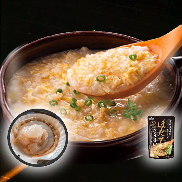 100% Japanese Koshihikari Rice Seafood Porridge Bundle (2 Salmon and 2 Scallops)