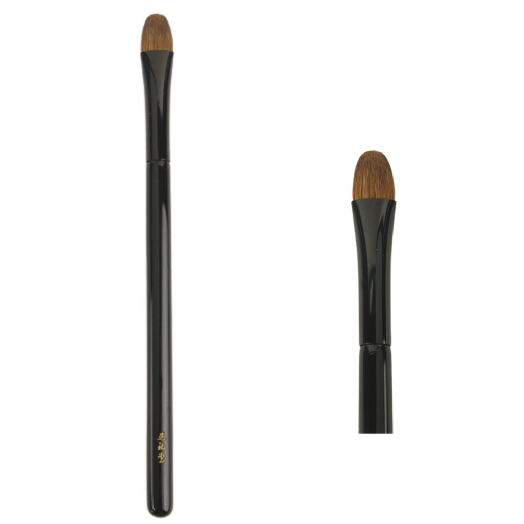 Koyudo Eyeshadow Brush (Genuine Animal Hair)