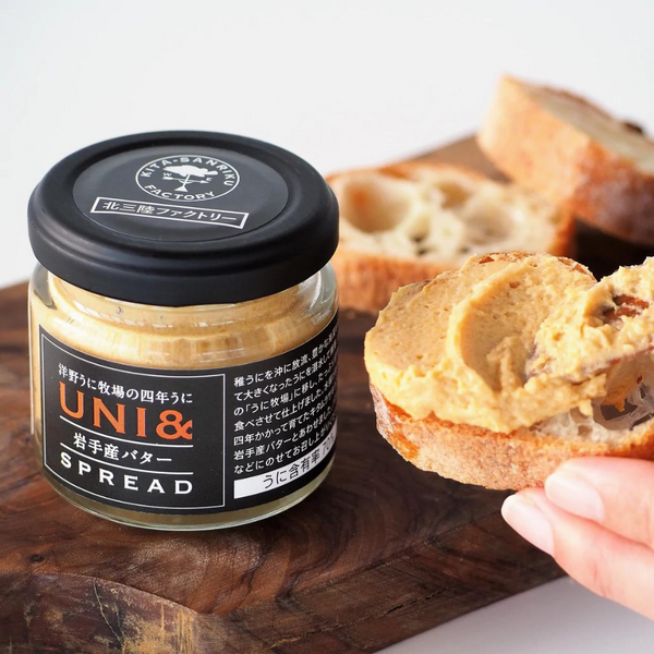 Uni Butter - Sea Urchin Butter from HIRONO FARM 4 YEARS UNI