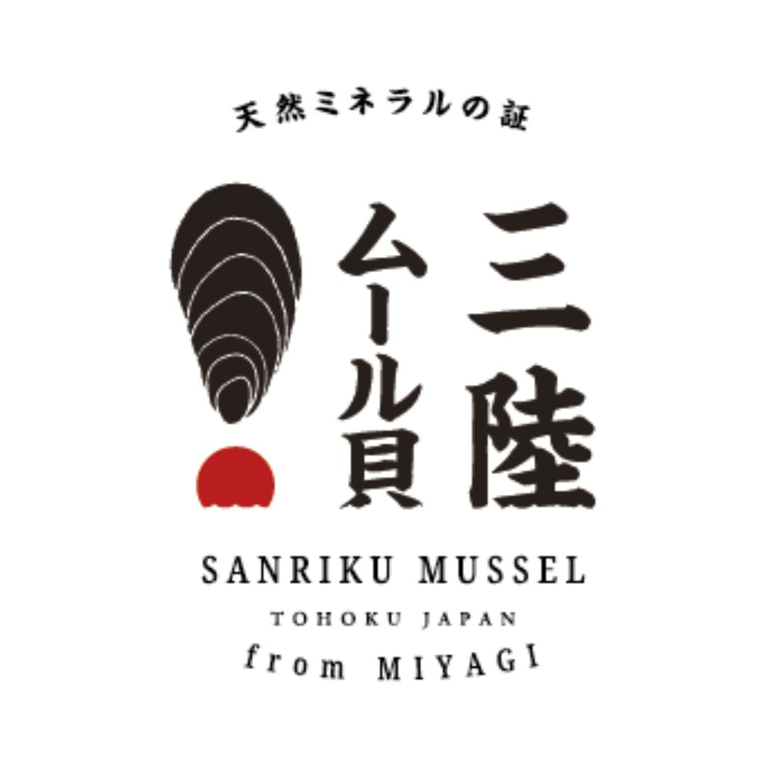 Sanriku Steamed Mussels (500g)