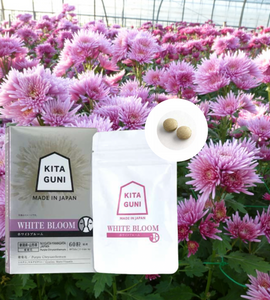 White Bloom - Brightening Supplement from Niigata and Yamagata