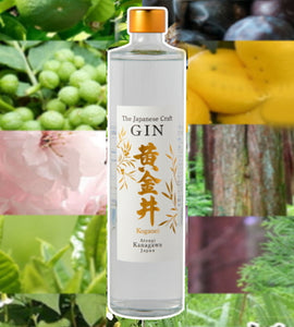 Japanese Craft Gin - Koganei - (500ml)