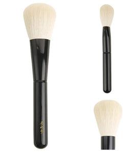 Koyudo Powder Brush (Genuine Goat's Hair)