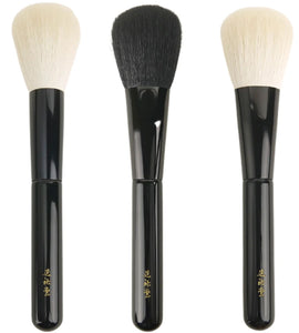 Koyudo Powder Brush (Genuine Goat's Hair)