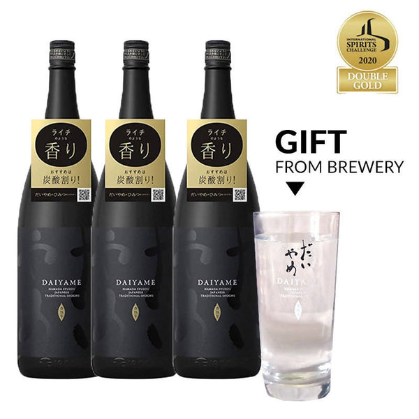 [Limited] Daiyame 3 bottle Bundle with Daiyame Glass gift - Free Delivery!